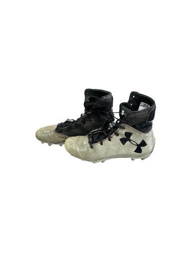 Under Armour (Used) Gray