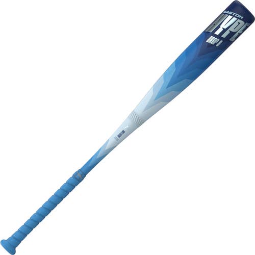 Easton Hype Fire 'Arctic Flame' Limited Edition (2 3/4") USSSA Bat 2024 (-8)