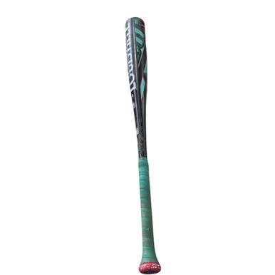 Used Louisville Slugger ATLAS BB/SB High School -3 Bat 31" 11479-S000399911