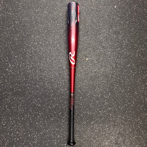 2024 Rawlings 5150 Alloy USSSA Certified Bat (-10) 20 oz 30"