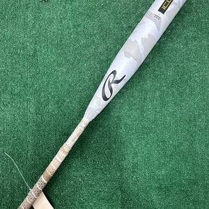 Rawlings Icon (2 3/4") USSSA Bat 2025 (-8)