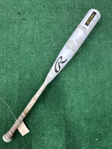 Rawlings Icon (2 3/4") USSSA Bat 2025 (-8)