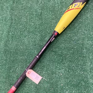 Easton ADV 360 Youth (2 5/8") USA 2023 (-11)