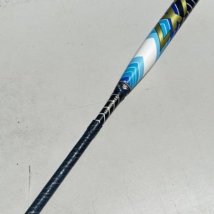 White 2024 Louisville Slugger LXT Composite Bat (-10) Composite 22 oz 32" (Used)