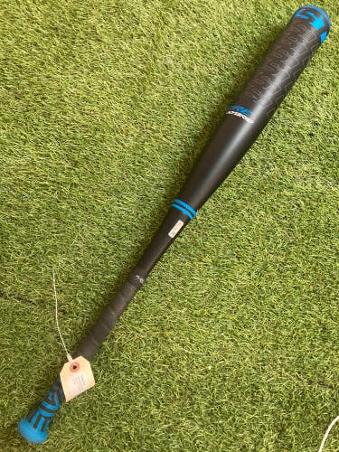 Easton Encore Hybrid (2 5/8") USSSA 2023 (-5)