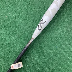 Rawlings Icon (2 3/4") USSSA Bat 2025 (-10)