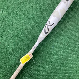 Rawlings Icon (2 3/4") USSSA Bat 2025 (-10)