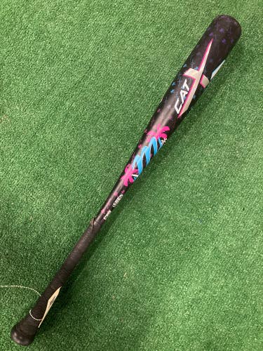 Marucci CATX2 "Vice" (2 3/4") USSSA Bat (-8)