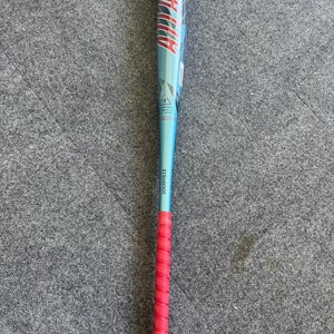 2026 Louisville Slugger Atlas Alloy BBCOR Certified Bat (-3)  30 oz 33" (New)