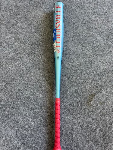 2026 Louisville Slugger Atlas Alloy BBCOR Certified Bat (-3) 29 oz 32" (New)