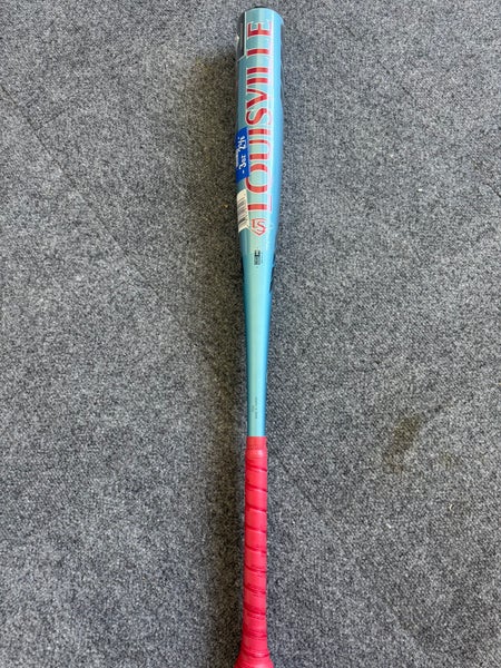 2026 Louisville Slugger Atlas Alloy BBCOR Certified Bat (-3)  29 oz 32" (New)