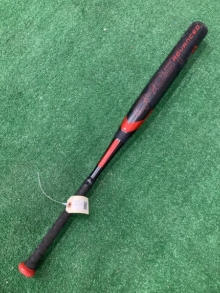 Easton Ghost Advanced Fastpitch Bat 2024 (-10)
