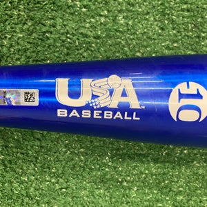 DeMarini The Goods Hybrid (2 5/8") USA 2023 (-10)