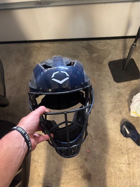 EvoShield Catcher's Mask (Used)