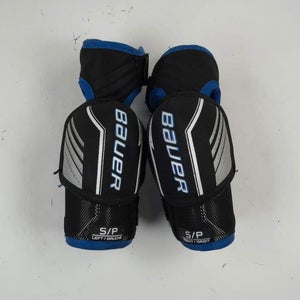 Bauer MS-1 Junior Small Hockey Elbow Pads