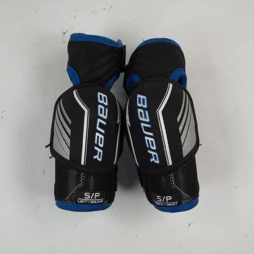 Bauer MS-1 Junior Small Hockey Elbow Pads