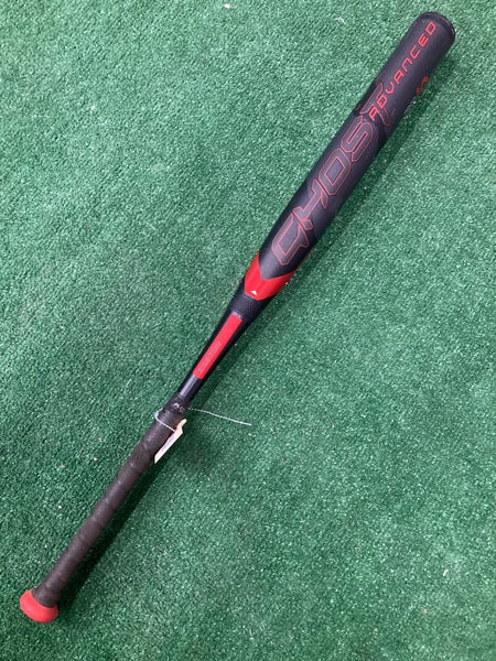 Easton Ghost Advanced Fastpitch Bat 2024 (-10)
