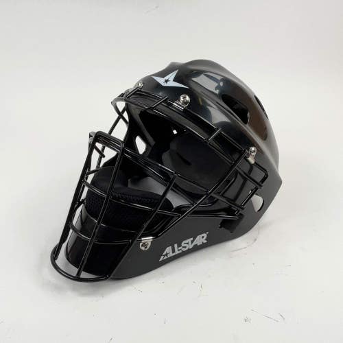 All-Star MVP2300 L/XL Adjustable 7" to 7 1/2" Catchers Helmet