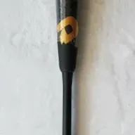 The Goods Hybrid
