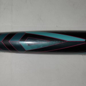 2025 Louisville Slugger Atlas Alloy BBCOR Certified Bat (-3) 29 oz 32" (New)