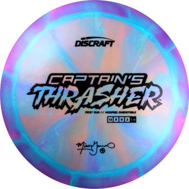 New 2025 GANNON CAP THRASHER 11884-DIS25MGCAPTHR