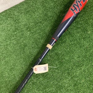 Easton ADV Hype Composite Bat USSSA Certified (-8) 21 oz 29" (Used)