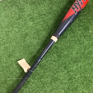 Easton ADV Hype Composite Bat USSSA Certified (-8) 22 oz 30" (Used)