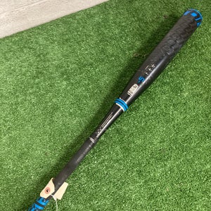 Easton Encore Hybrid Bat USSSA Certified (-5) 26 oz 31" (Used)