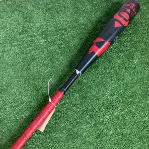 DeMarini The Goods Hybrid Bat USSSA Certified (-10) 18 oz 28" (Used)