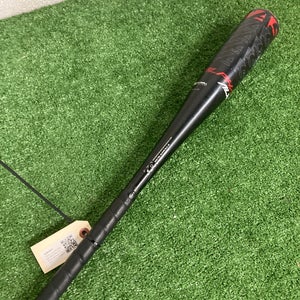 2023 Louisville Slugger Atlas Alloy Bat USSSA Certified (-10) Alloy 17 oz 27" (Used)