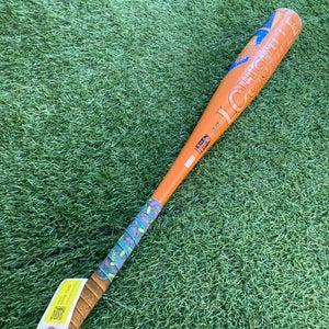 Louisville Slugger Atlas Youth (2 3/4") USSSA 2023 (-10)