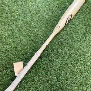 Rawlings Icon Composite (2 5/8") BBCOR Bat 2025 (-3)
