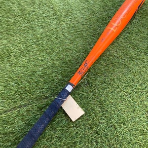 Louisville Slugger Atlas BBCOR 2023 (-3)