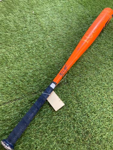 Louisville Slugger Atlas BBCOR 2023 (-3)