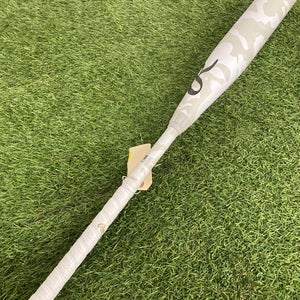 Rawlings Icon (2 3/4") USSSA Bat 2025 (-10)