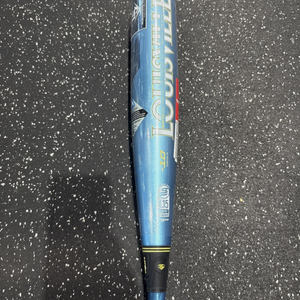 2025 Louisville Slugger Meta Prime Composite USSSA Certified Bat (-8) 23 oz 31" (New)
