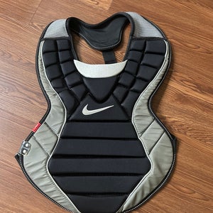 Nike Catcher's Chest Protector (New)