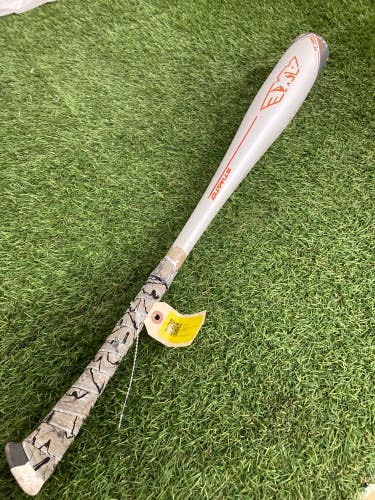 AXE Strato (2 3/4") USSSA 2023 (-10)