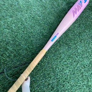 Rawlings Mav1 Flash Alloy (2 3/4") USSSA Bat 2026 (-8)