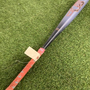 Easton MAV-1 (2 5/8") BBCOR Bat 2025 (-3)