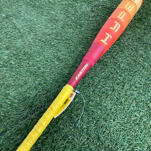 Easton Hype Fire (2 3/4") USSSA Bat (-10) 2025