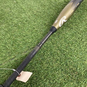 Rawlings Icon (2 3/4") USSSA 2023 (-10)