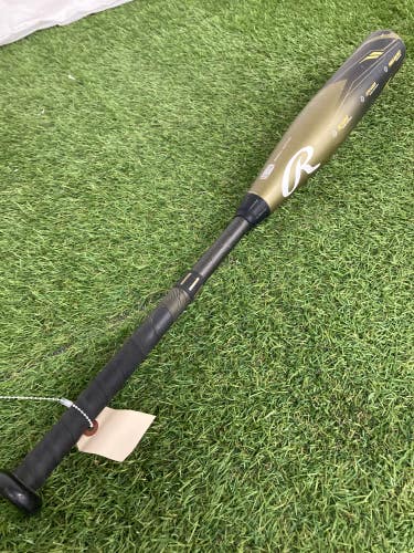 Rawlings Icon (2 3/4") USSSA 2023 (-10)