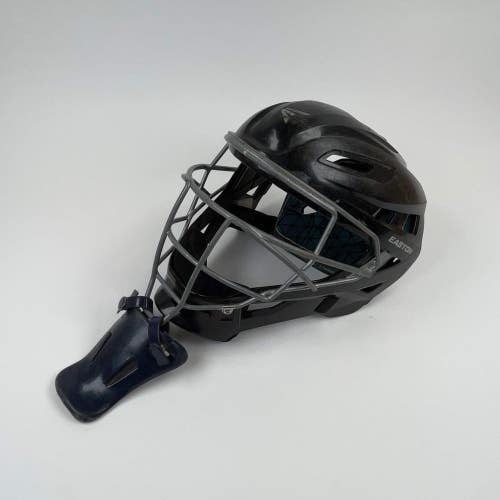 Easton Gametime Small 6 1/2" to 7 1/8" Catchers Helmet