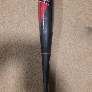 Easton ADV Hype Composite USSSA Certified Bat (-5) 25 oz 30" (New)
