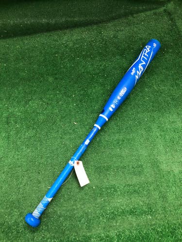 Blue 2023 Rawlings Mantra Composite Bat (-10) Composite 22 oz 32" (Used)