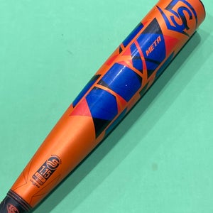 Used 2022 USSSA Certified Louisville Slugger Meta Composite Bat 30" (-10)