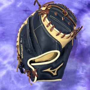 Black Mizuno Samurai RH Catcher's Baseball Glove 33" (Used)