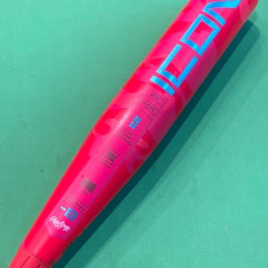 MINT CONDITION USSSA Certified 2025 Rawlings Icon 'Electronic Unicorn' Composite Bat 30" (-8)