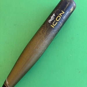 2023 Rawlings Icon Composite Bat USSSA Certified (-10) Composite 20 oz 30"